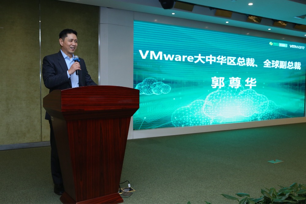 VMware全球副总裁、大中华区总裁郭尊华 VMware全球副总裁、大中华区总裁郭尊华